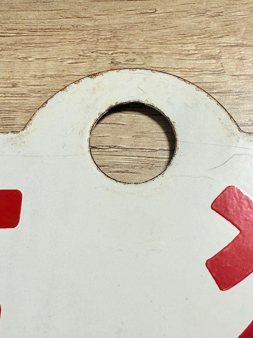 ￼国鉄愛称板　石狩　一部座席指定　札　ホーロー　琺瑯