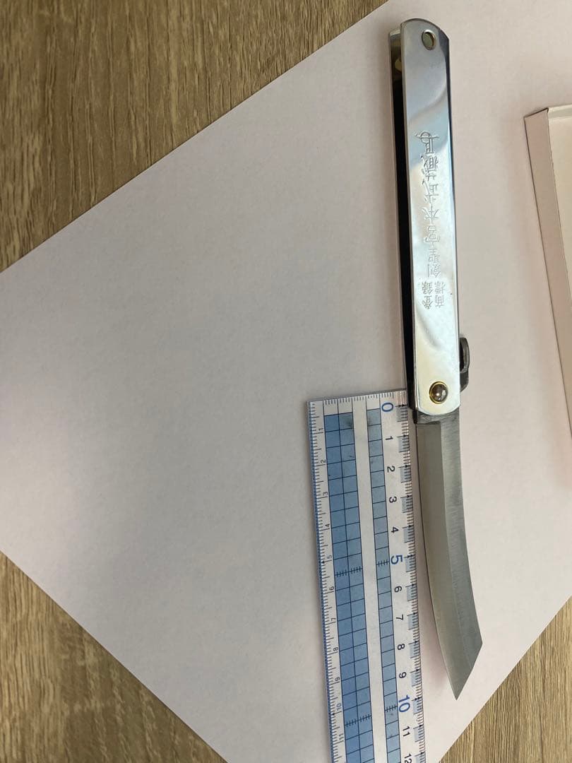 肥後守ナイフ「宮本武蔵」