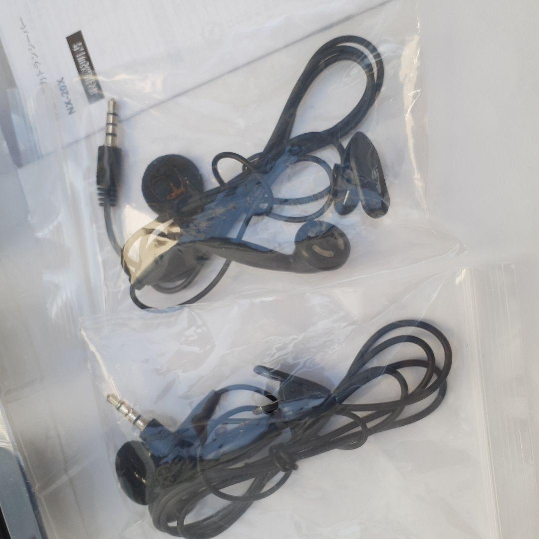 NEXTEC 特定小電力トランシーバーNX-20X　me