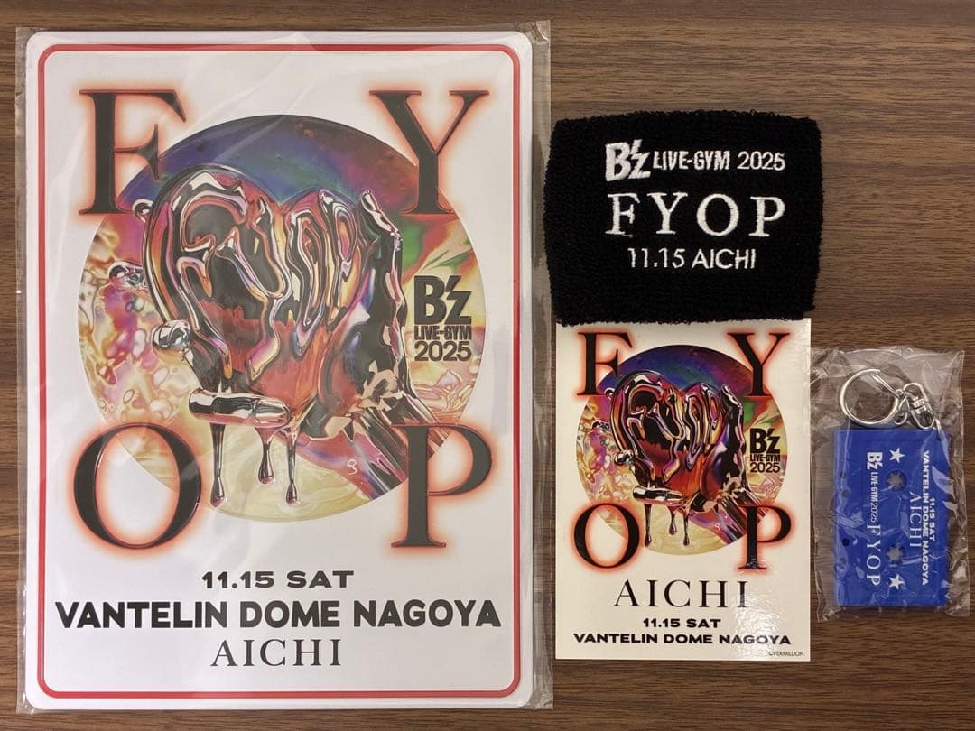 B'z LIVE-GYM 2025 FYOP 名古屋 グッズセット
