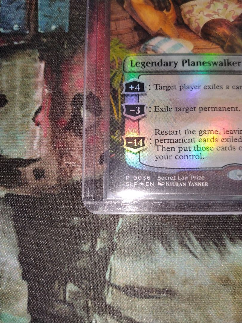 解放された者、カーン　PTプロモ　foil