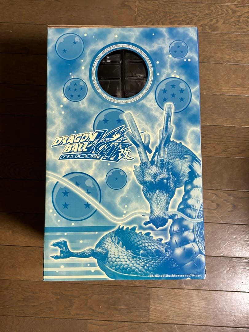 ドラゴンボール　一番くじ　ガラポン　金賞　神龍フィギュア