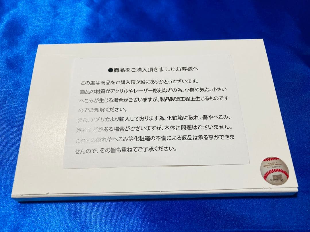 鈴木誠也　500個限定生産カード　シカゴ・カブス　MLB