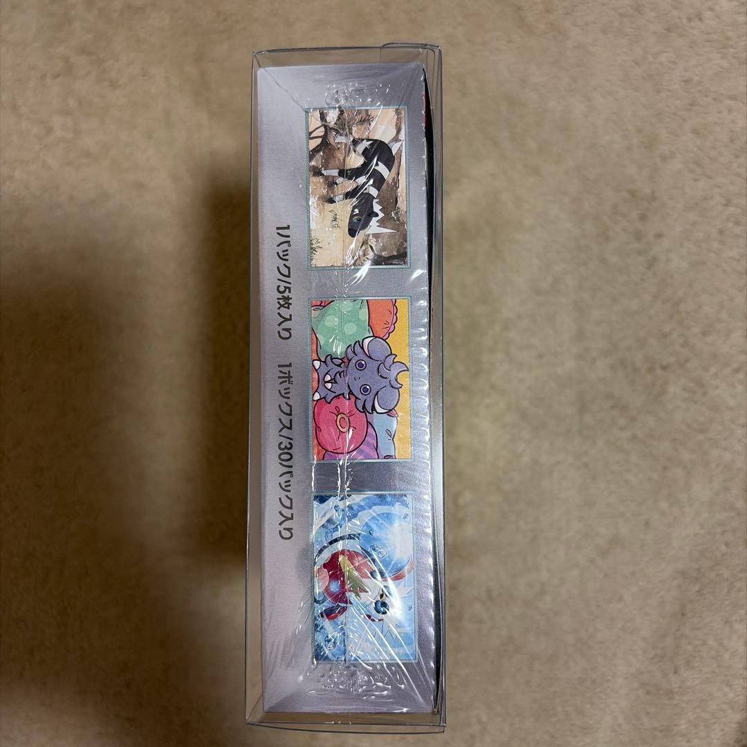 ポケモンカードゲーム 超電ブレイカー　box 新品未開封　シュリンク付き