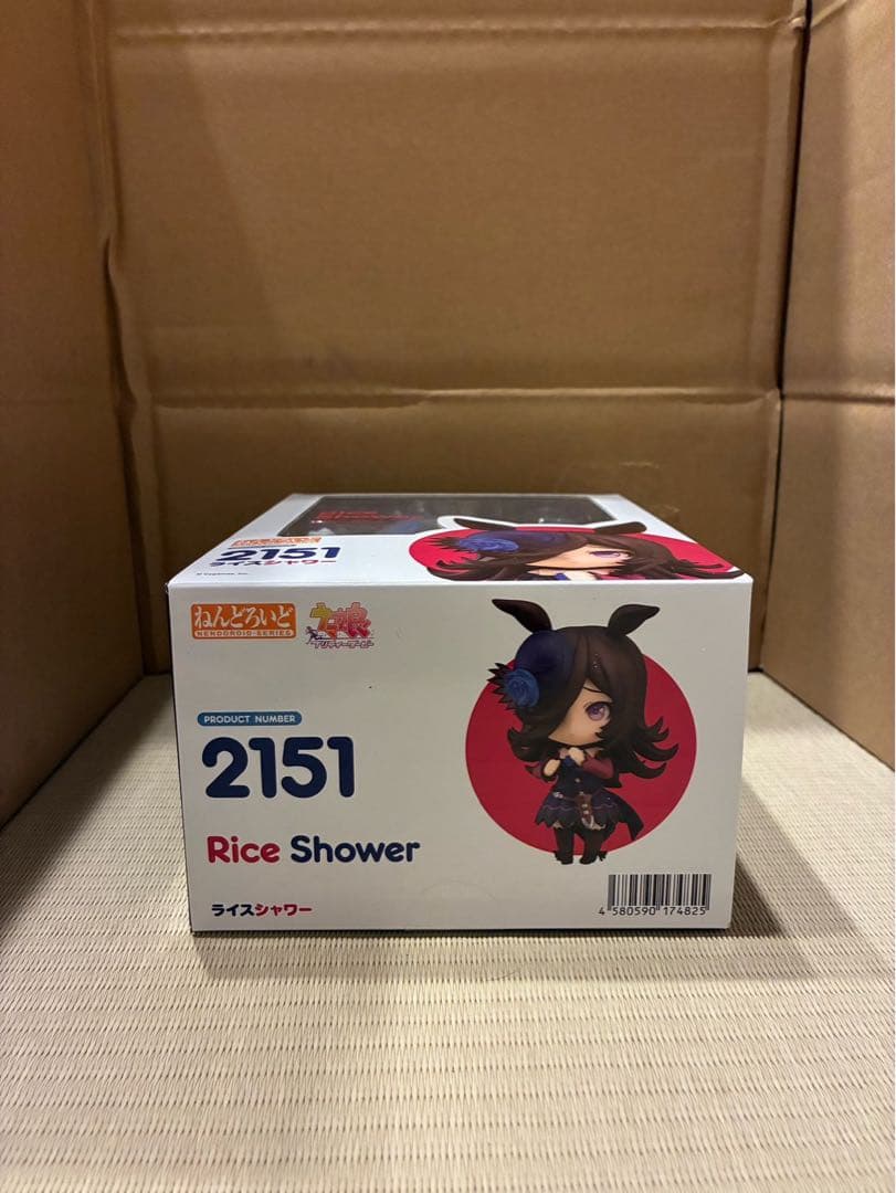 新品未開封 ねんどろいど ウマ娘 ライスシャワー グッドスマイルカンパニー
