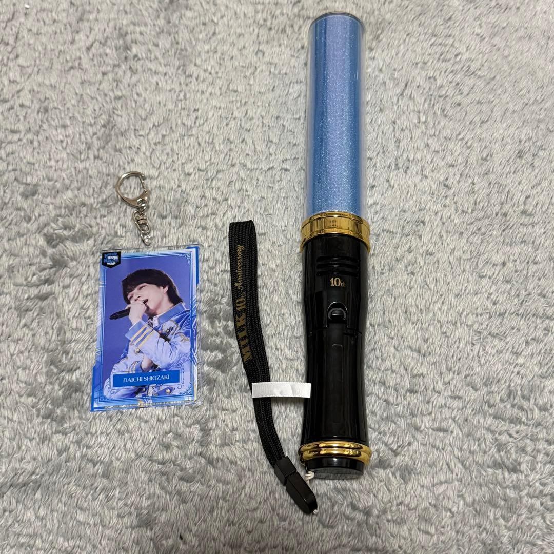 塩﨑太智 ペンライト ハハハッピー ポップアップストア限定 ランダム アクキー