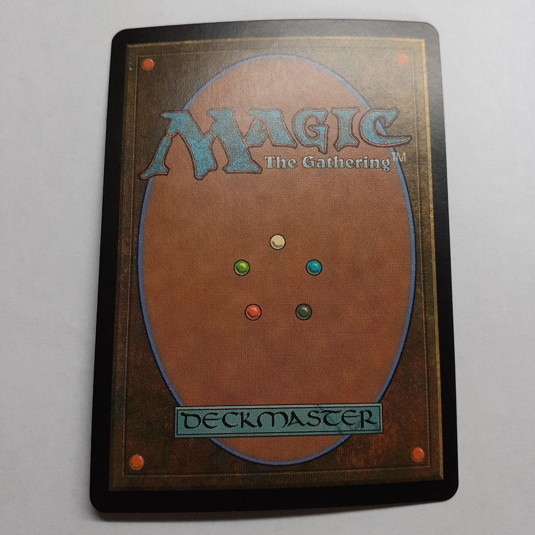 MTG オデッセイ 占骨術 foil 日本語