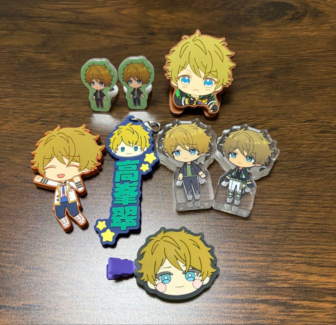 高峯翠　まとめ売り