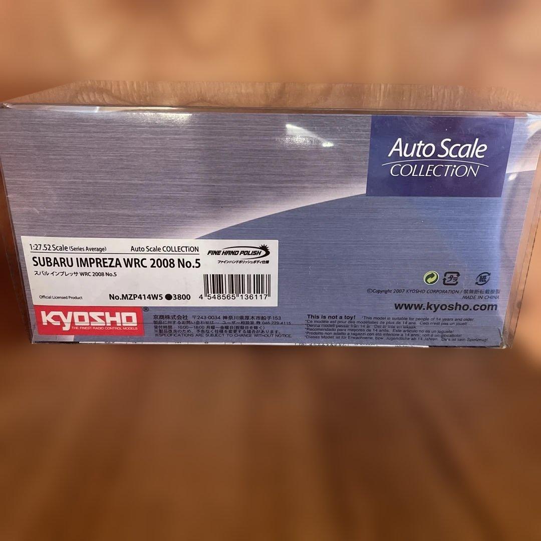 京商ミニッツ　スバル インプレッサ WRC 2008 No.5