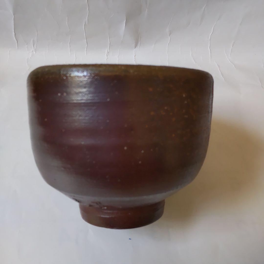 備前焼 南燦窯 平田吉己 作 備前茶碗 共箱 栞 茶道具 抹茶碗 新品 未使用