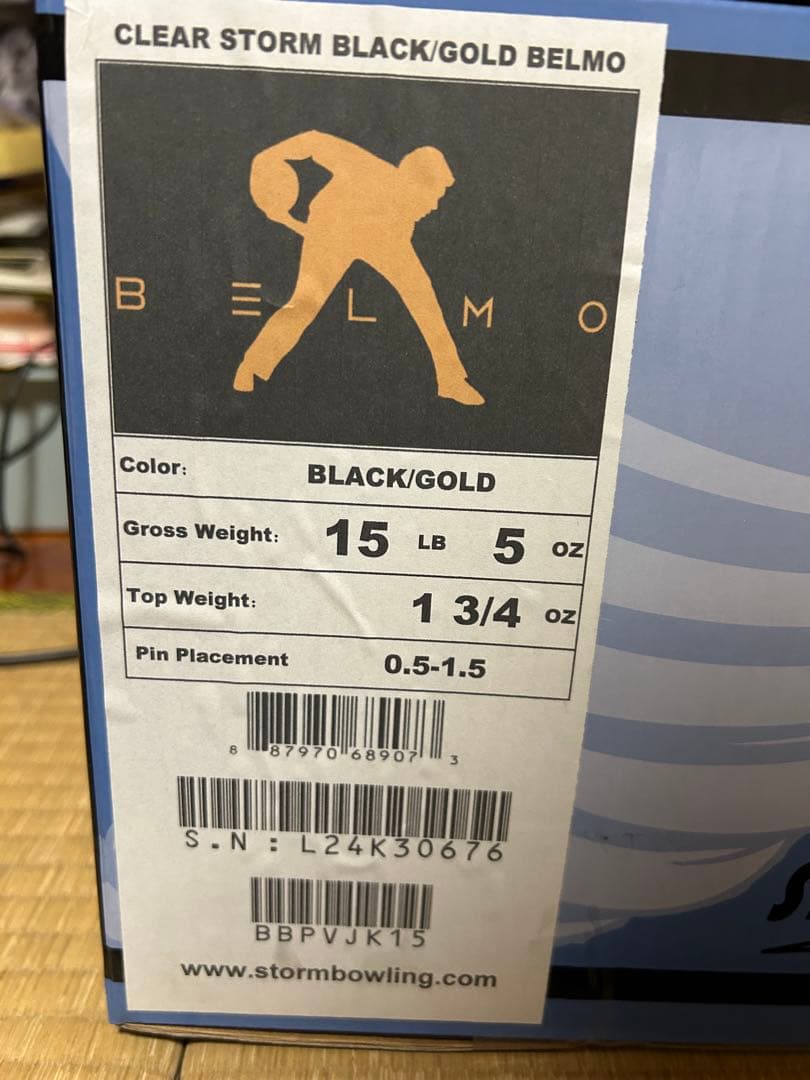 クリアストームゴールド(ブラック・ゴールド)