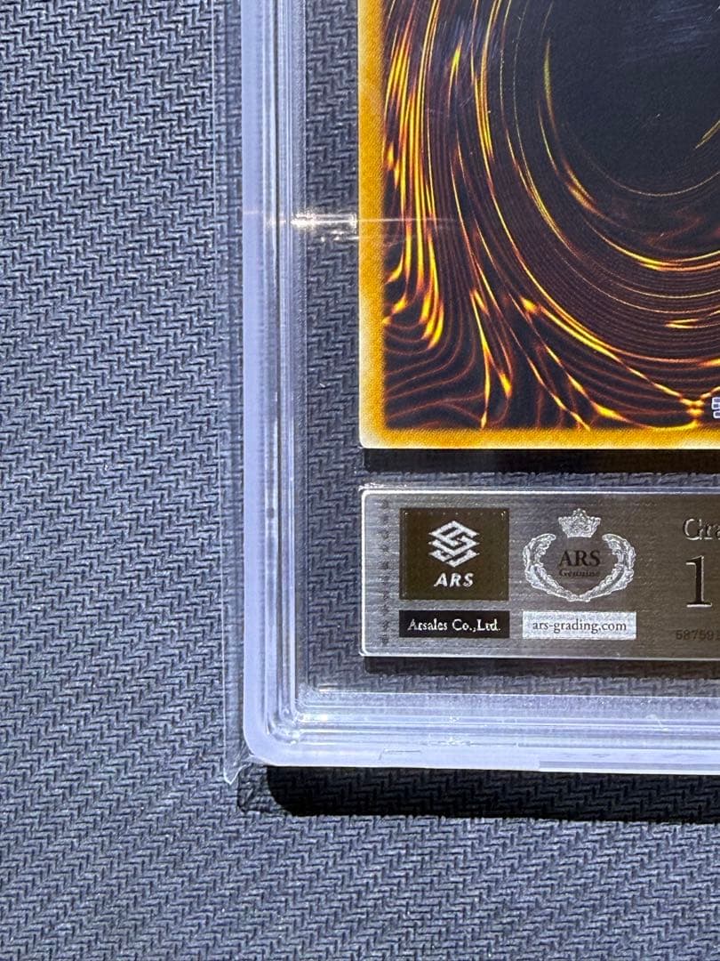 ARS10＋　E・HERO フレアネオス レリーフ 鑑定書付き PSA10以上