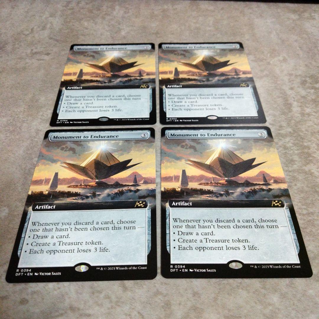 MTG　英語版　忍耐の記念碑　４枚セット