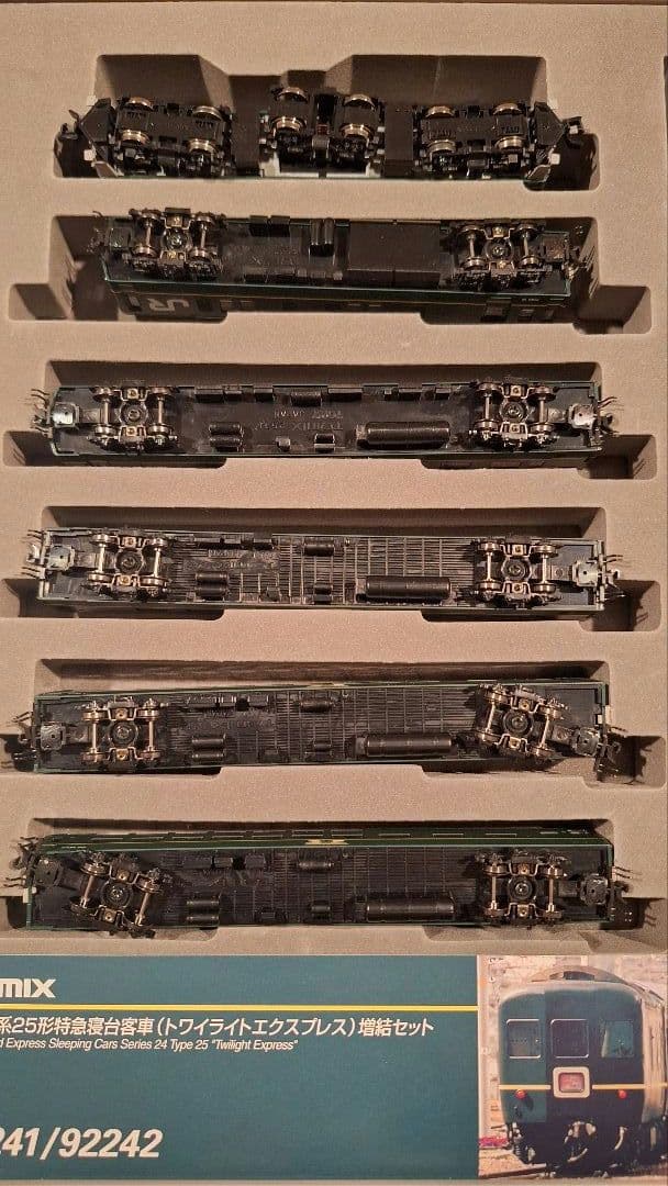 TOMIX 92240トワイライトエクスプレス 11両セット