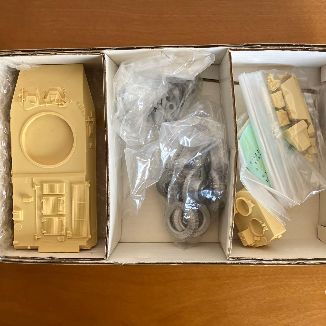 ピットロード1/35 87式警戒車 ガレージキット