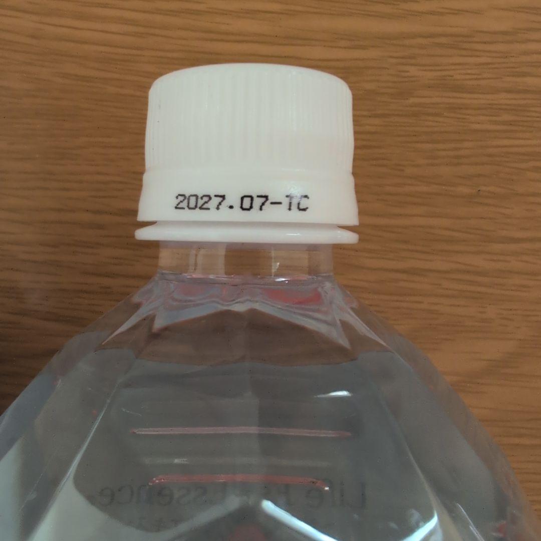 ポタポタクラブ ライフエッセンス 1000ml 2本セット