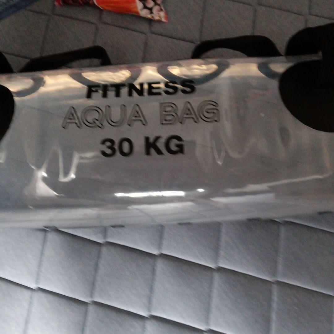 ウォーターバッグ