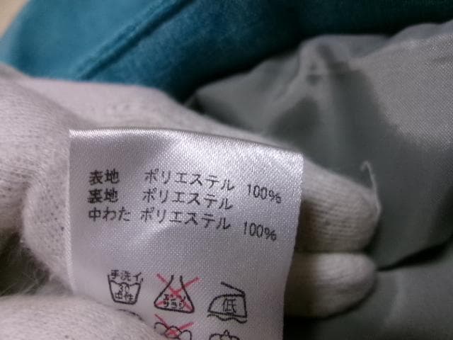 99319 デサント　スキーウエア　ジャケット　水色　140