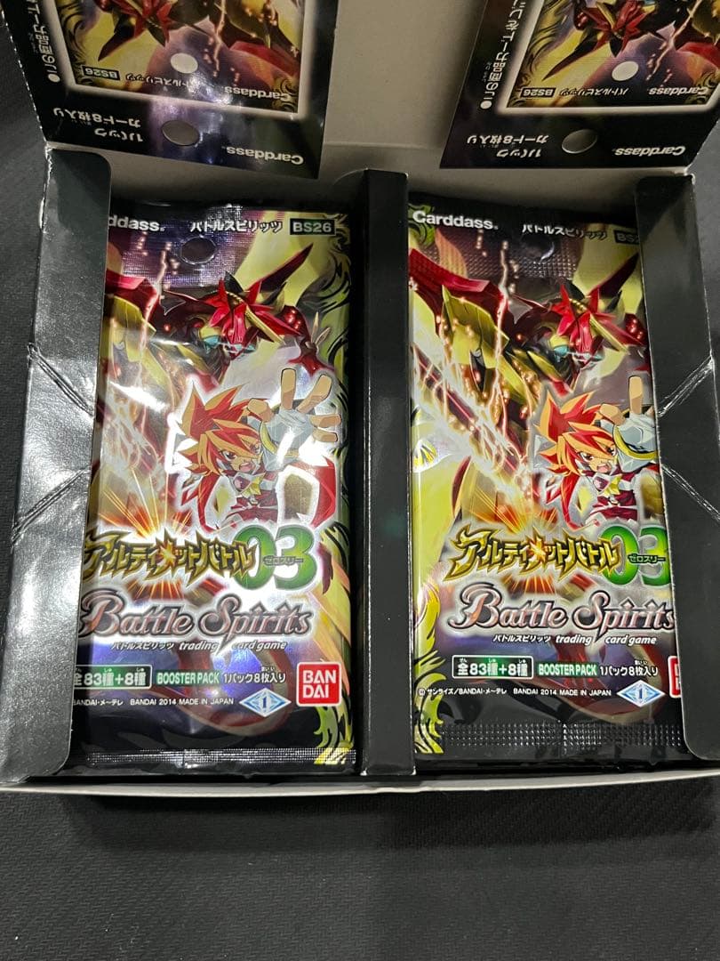 バトスピ 新品未開封 box アルティメットバトル03 20パック入 絶版