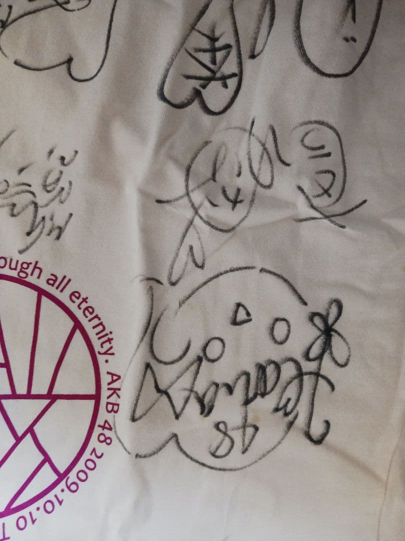 AKB48 2009 運動会　チームA 直筆サイン入りTシャツ