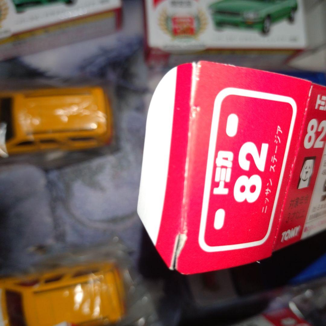 トミカ　ミニカー　ニッサン　ステージア　30周年記念　9種セット