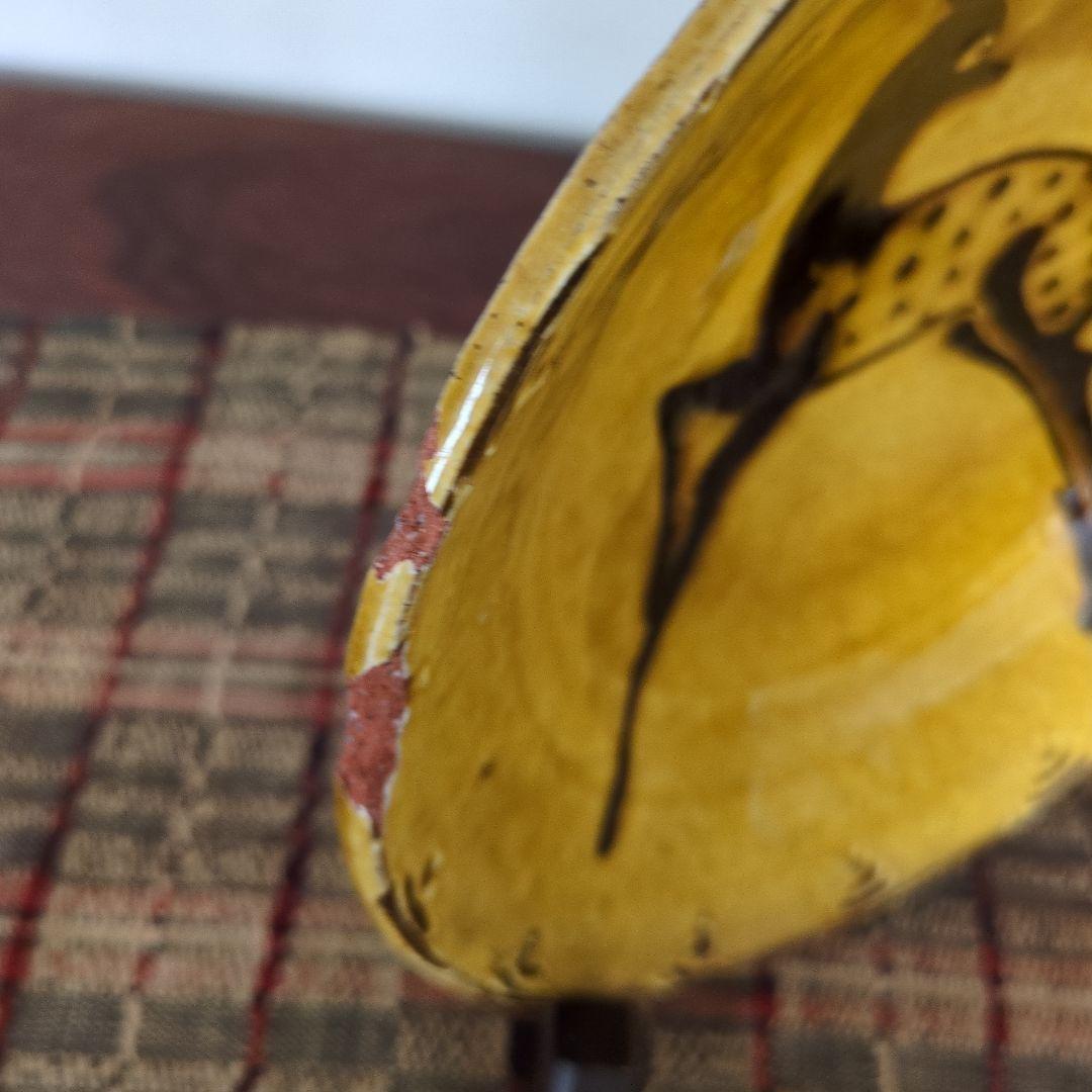 【金継ぎ用】　船木研児　鹿　飾り皿