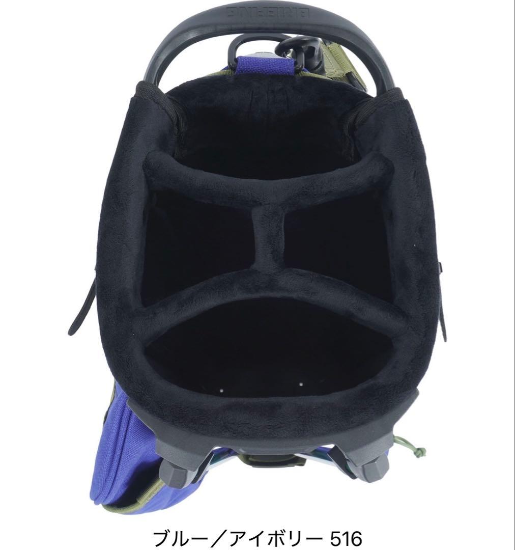BRIEFING GOLF CR-8スタンドキャディバッグ/ブルー新品未使用品