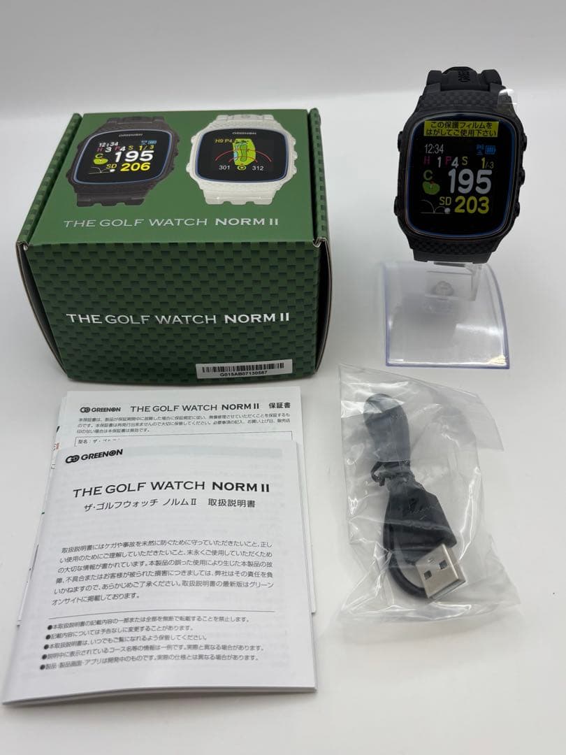 未使用品】 ザ・ゴルフウォッチ NORMⅡ ノルム2 ブラック 箱 取扱説明書付