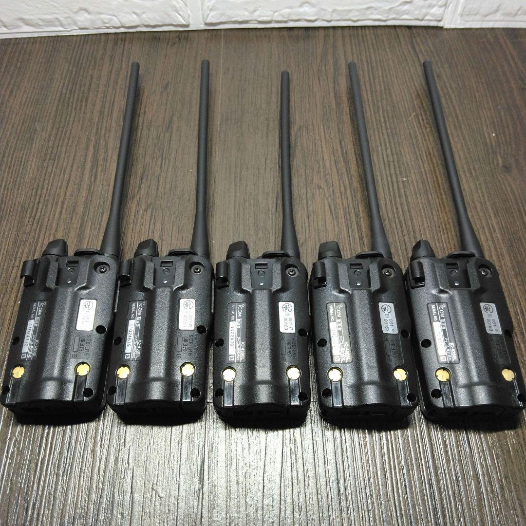 5台フルセット★ICOM IC-4300L 特定小電力トランシーバー 程度良好♪