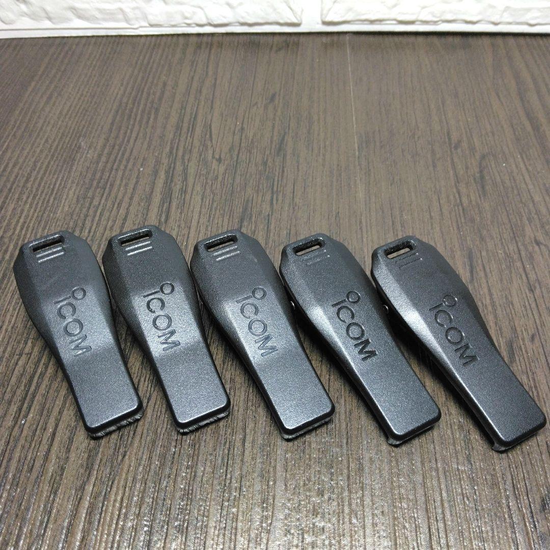 5台フルセット★ICOM IC-4300L 特定小電力トランシーバー 程度良好♪