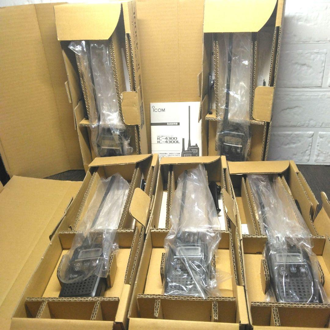 5台フルセット★ICOM IC-4300L 特定小電力トランシーバー 程度良好♪