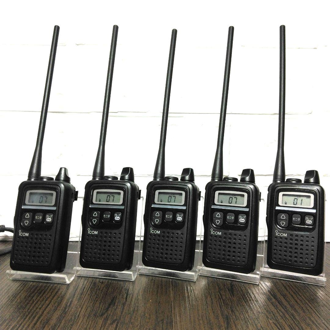 5台フルセット★ICOM IC-4300L 特定小電力トランシーバー 程度良好♪