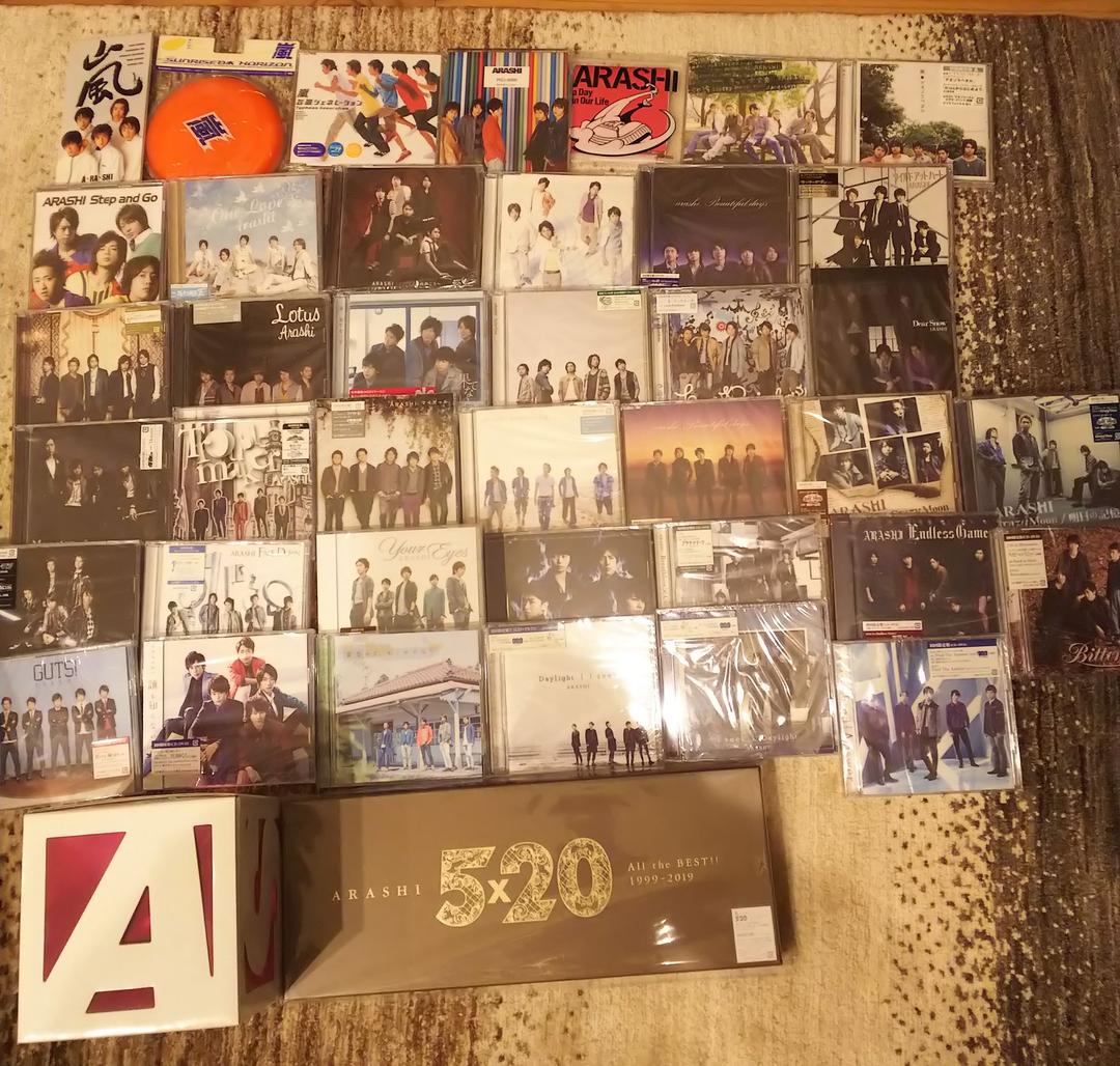 嵐 シングル アルバム まとめ売り
