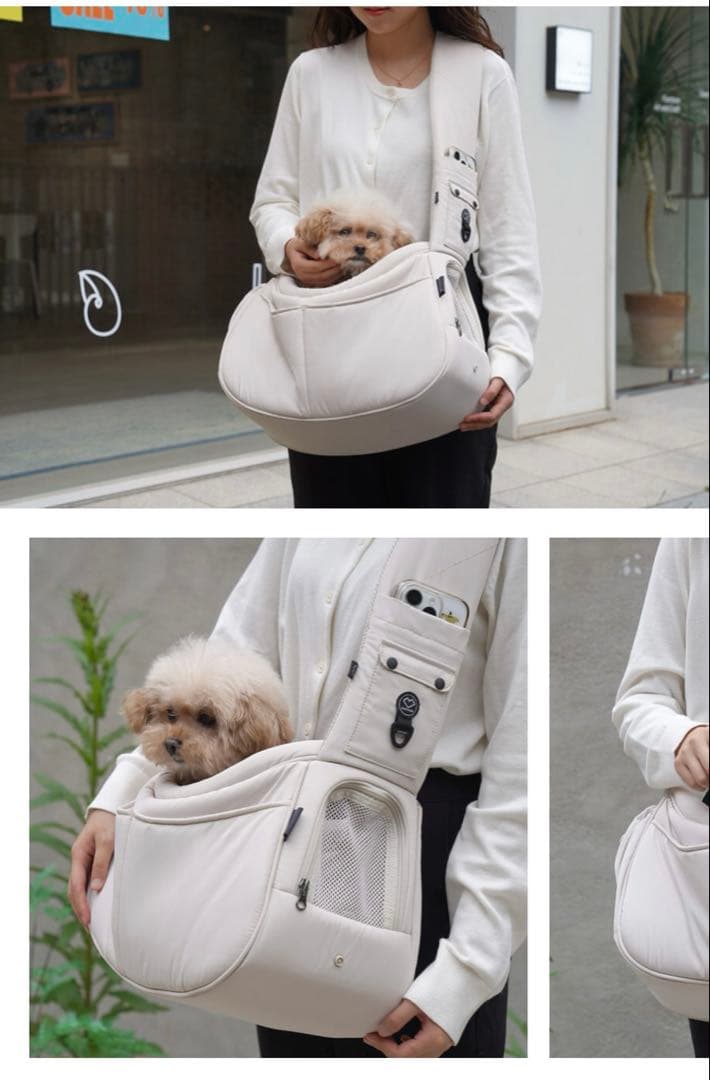 【美品】ssoookスリングバッグオープン型 ベージュ M ブランケット付き