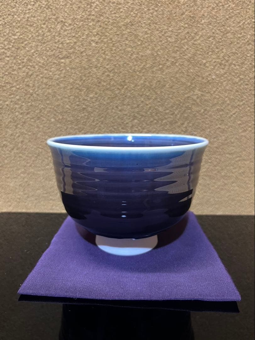 人間国宝　三代徳田八十吉　正彦　茶碗