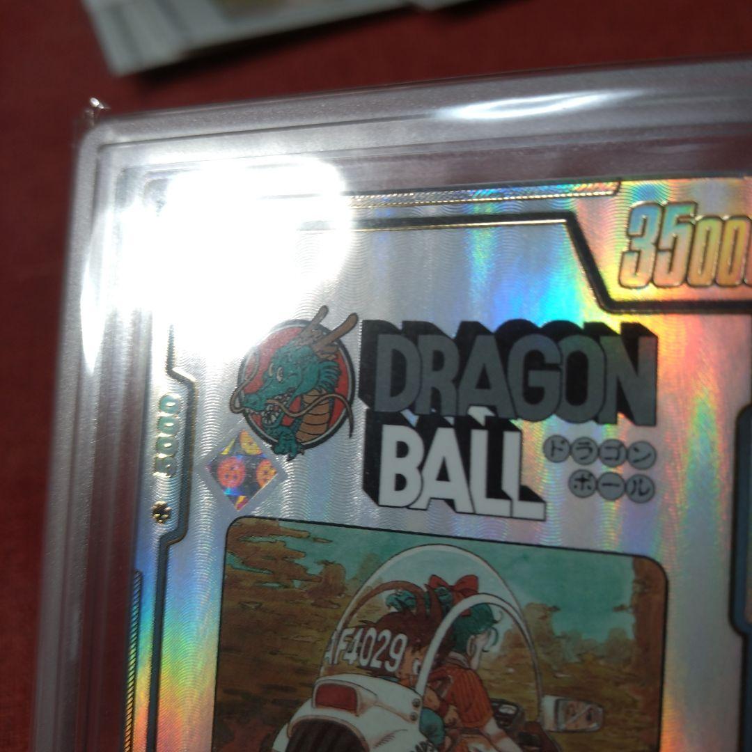 アルティメットバトル　ブルマ/孫悟空:少年期 　優勝プロモ ARS10＋