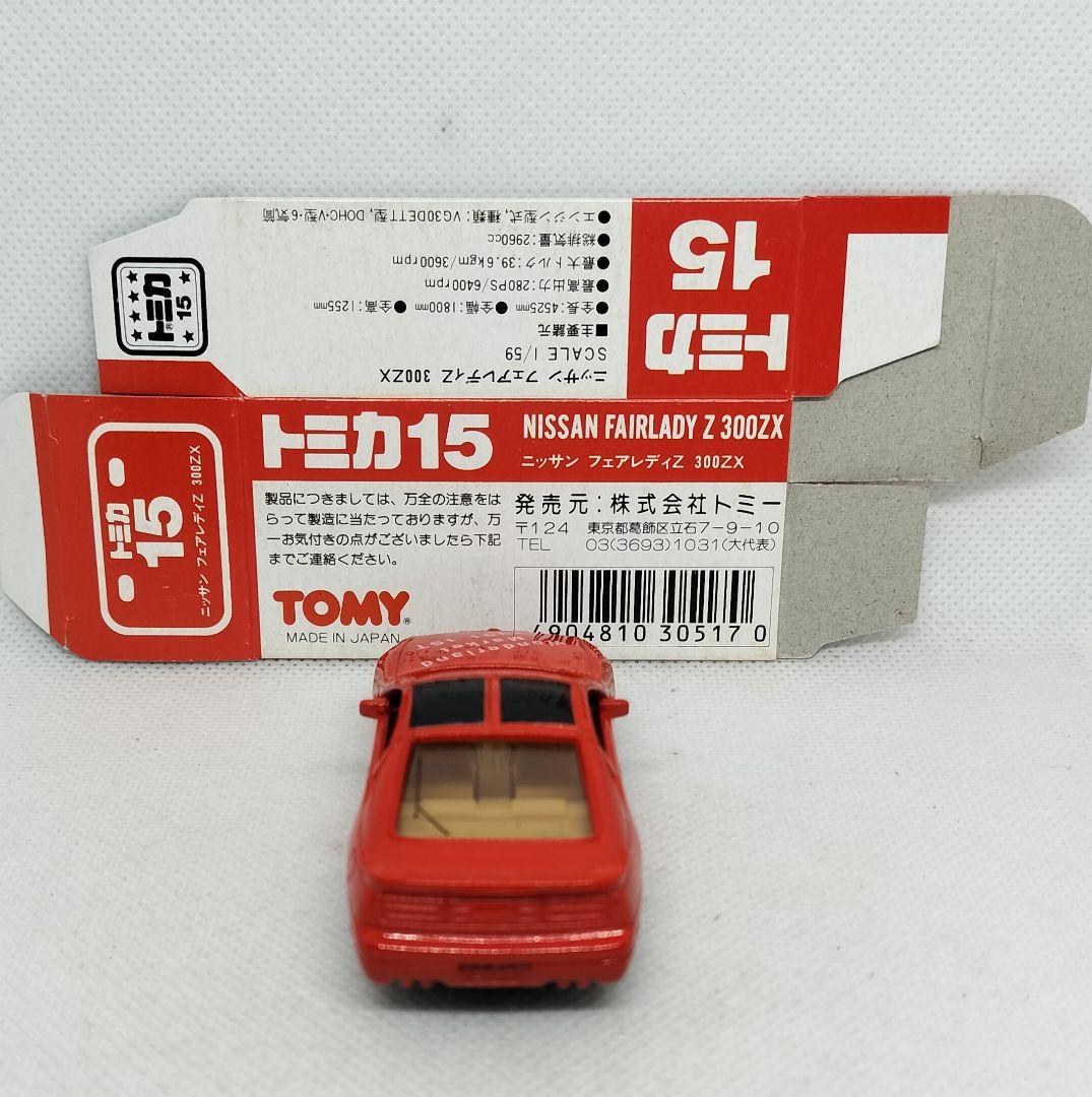 超レア《赤箱トミカ15-5-4》フェアレデZ300ZX【ワンダーランド】アイアド