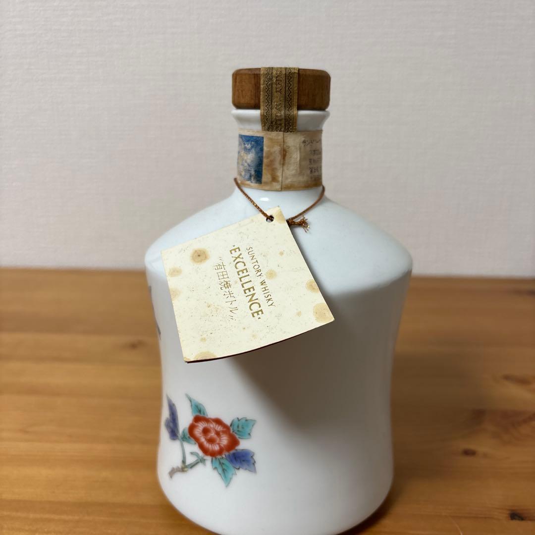 サントリーウイスキー　エクレンス　有田焼ボトル　陶器　未開封❶