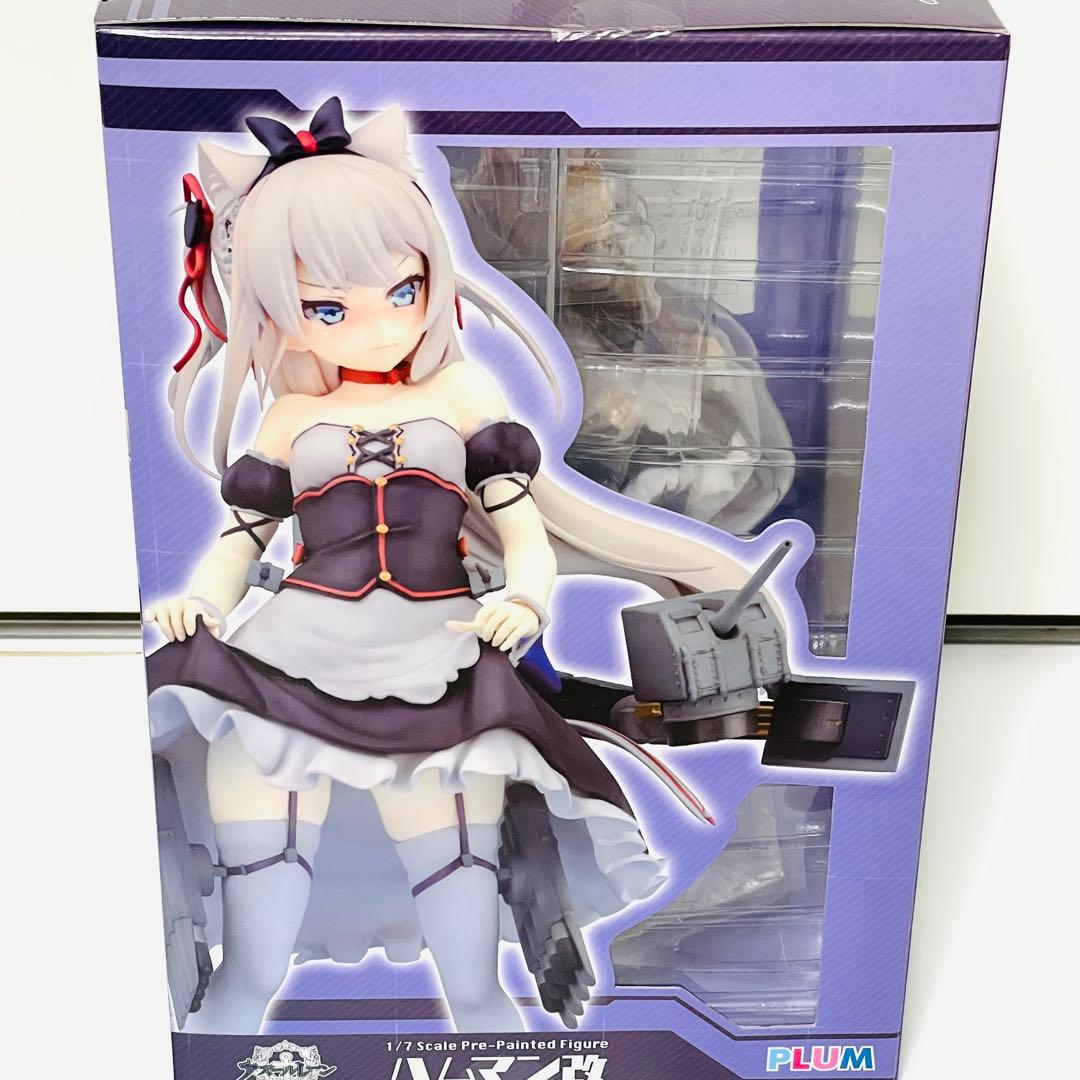 【未開封】アズールレーン ハムマン改 フィギュア