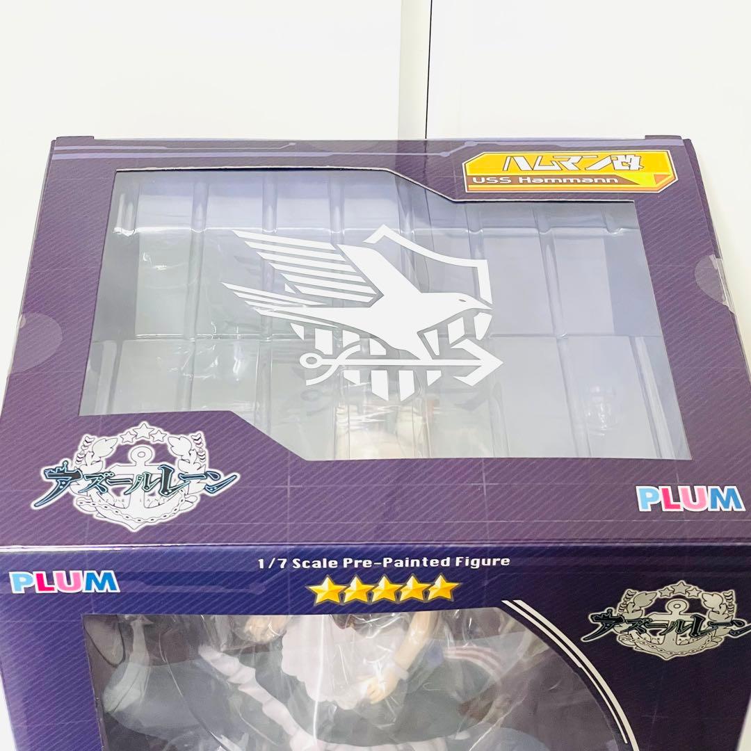 【未開封】アズールレーン ハムマン改 フィギュア