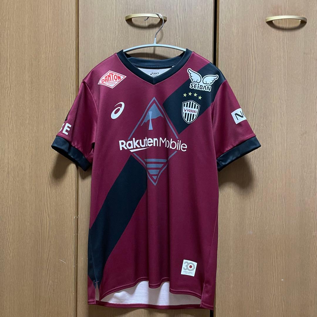 ヴィッセル神戸 No.11 武藤嘉紀 2025【レプリカ】ユニフォーム(1st)