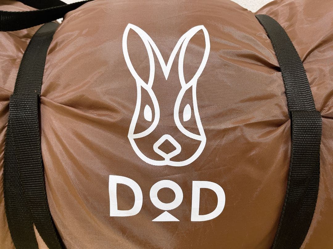 わがやのシュラフ DoD 寝袋