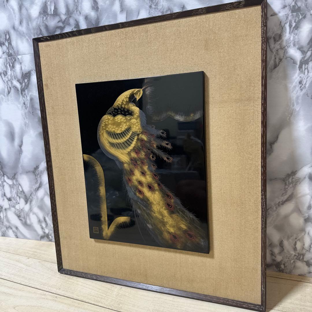 漆芸 孔雀デザイン作品　輪島塗　アンティーク　骨董品　希少価値　額縁期間限定値引