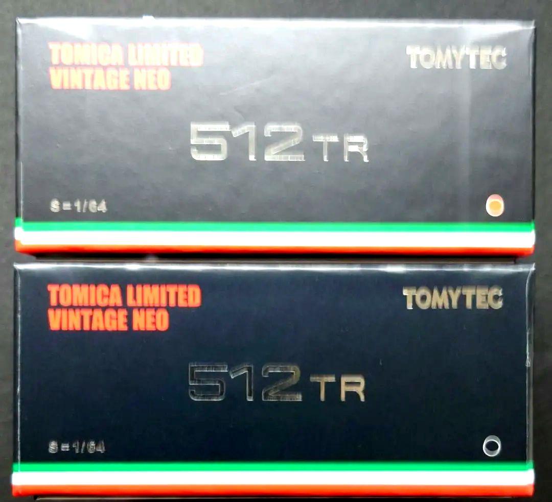 【新品】トミカヴィンテージ ネオ 512TR 2台