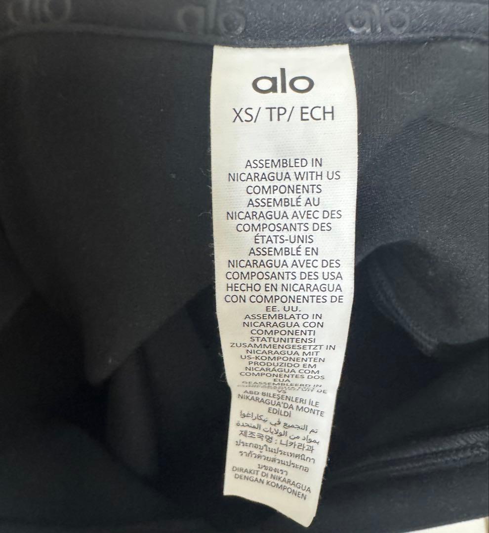 ALO YOGA ブラック ジッパー付き長袖 トレーニングウェア XS