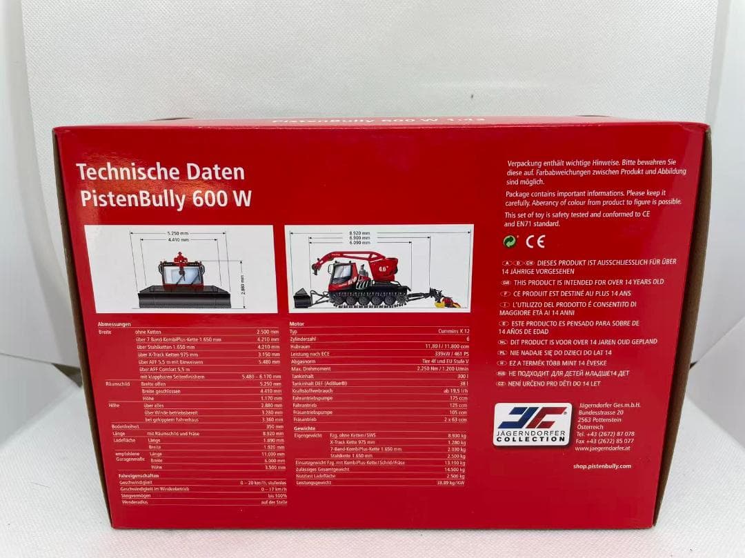 ミニカー 13R-011 JC 1/43 Pisten Bully 600 W