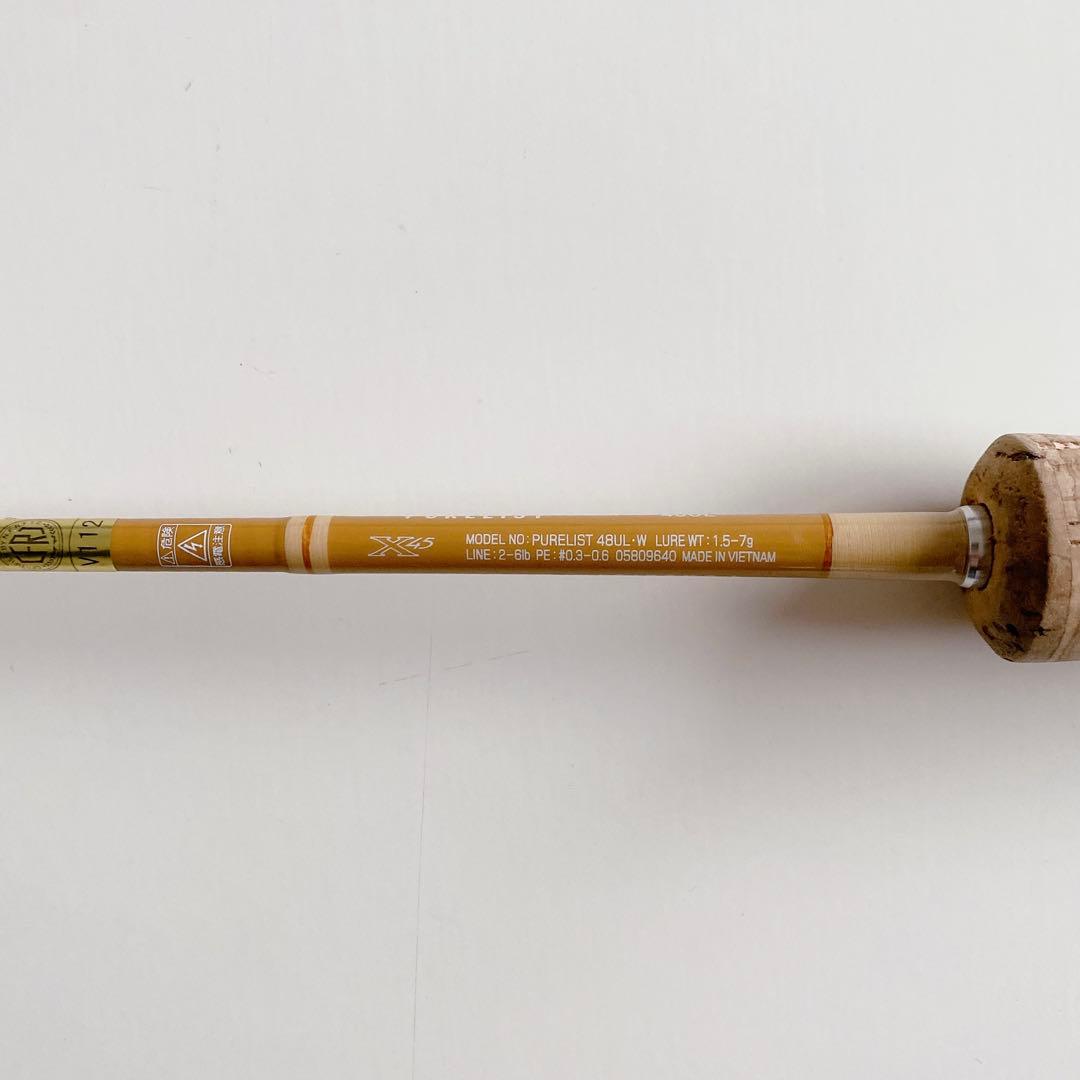 【美品】ダイワ ピュアリスト 48UL スピニング ロッドケース 85S