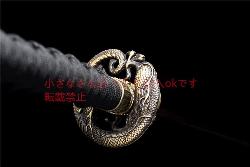 短刀  暮星の羽  武具　刀装具　日本刀　模造刀　居合刀  肋差