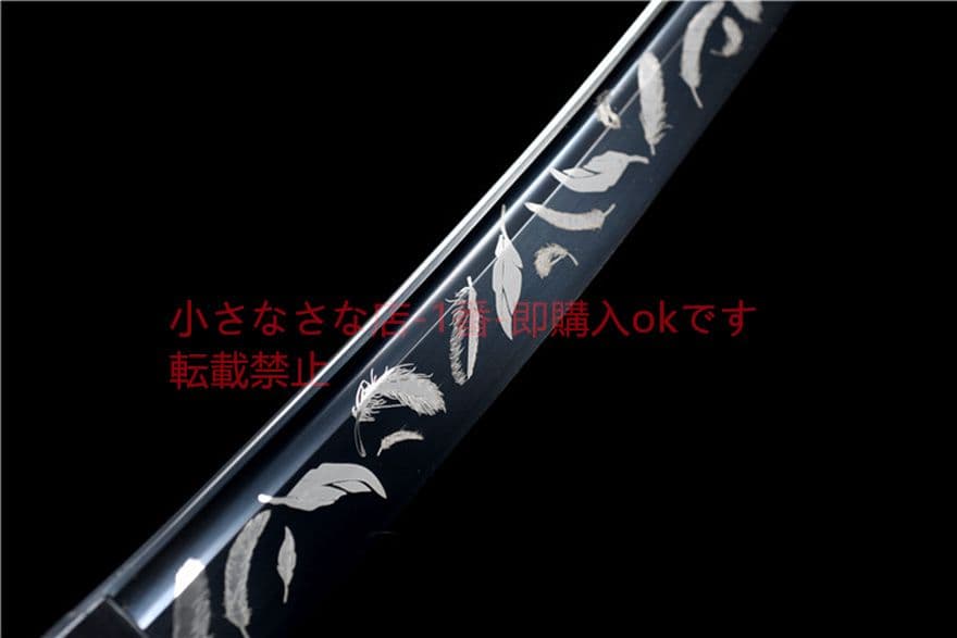 短刀  暮星の羽  武具　刀装具　日本刀　模造刀　居合刀  肋差