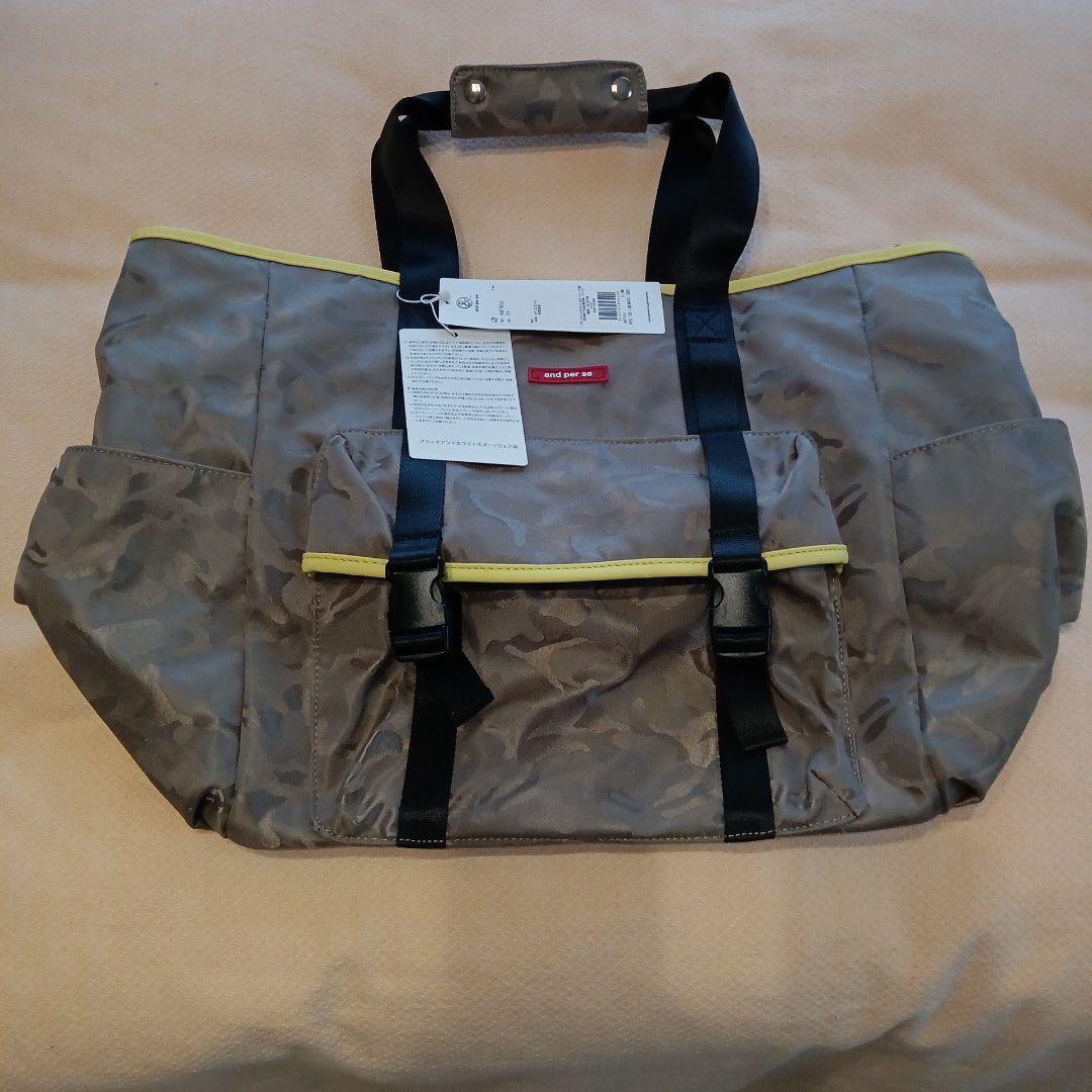 and per seボストンバッグ